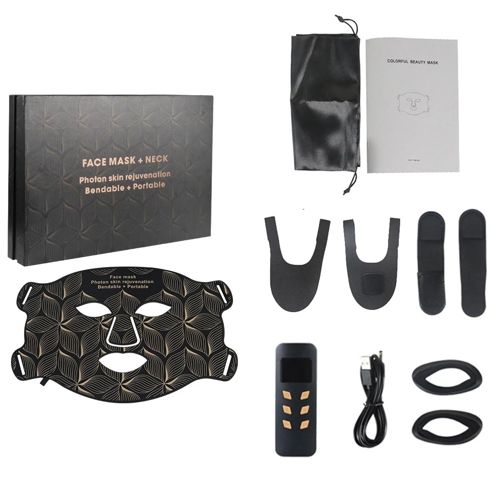 Brown Mask