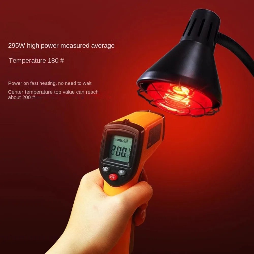 Lâmpada de LED Infravermelho MERHOLE 300W - Imagem 2