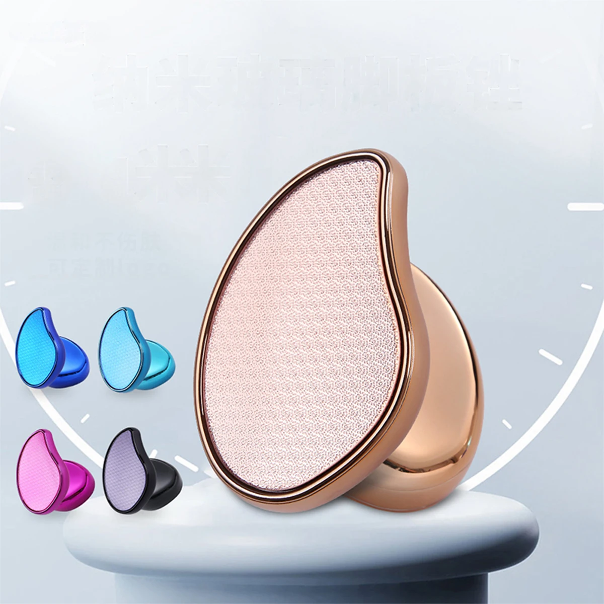 Moedor de Pés de Vidro Nano - Imagem 2