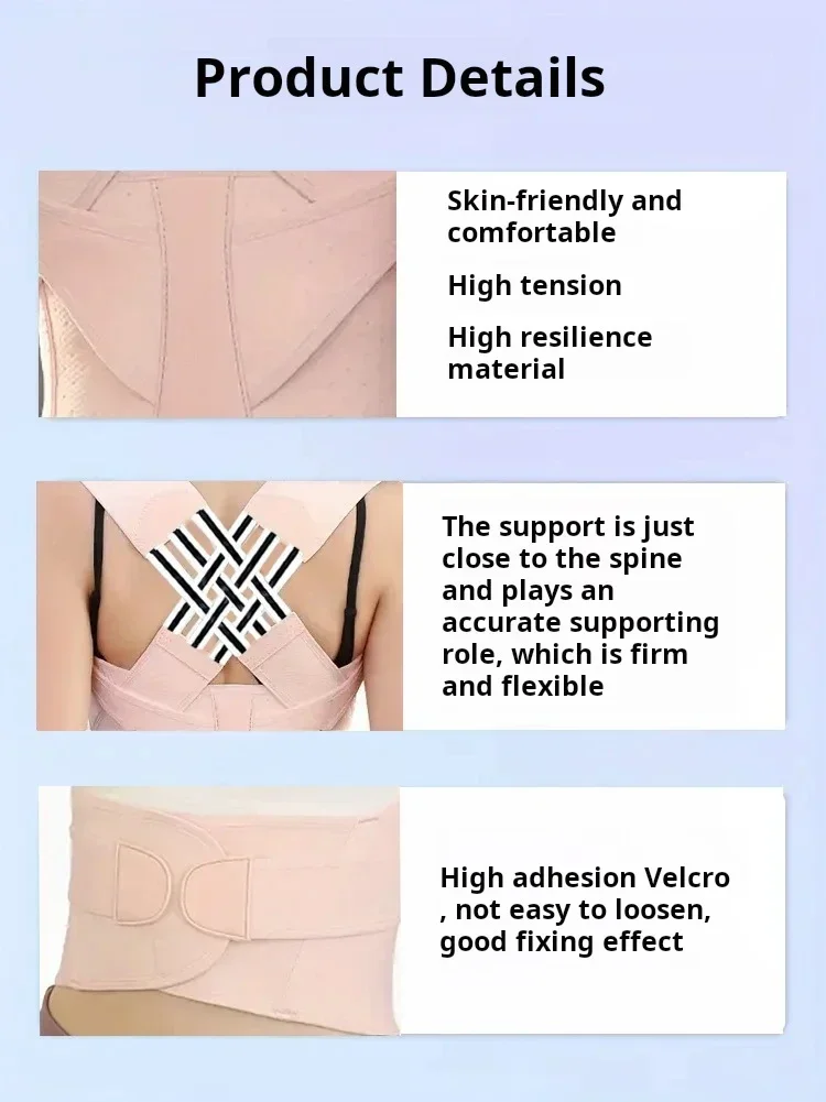 Corretor Postural Ajustável para Tronco Superior - Imagem 2