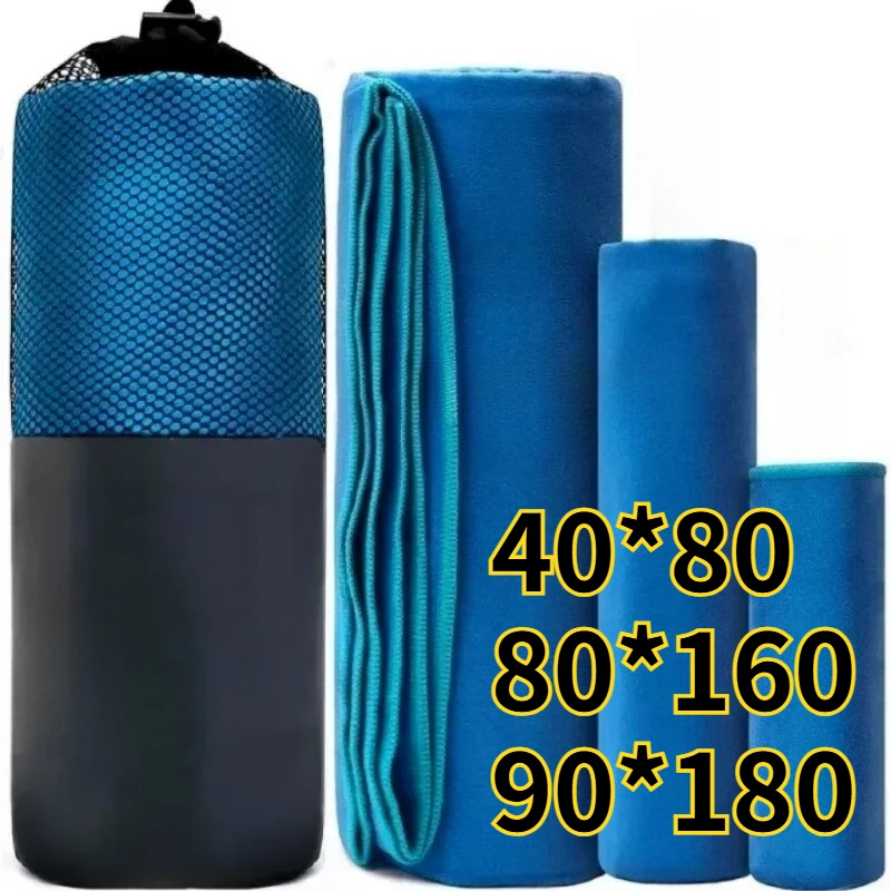 toalha esportiva secagem rápida 40x80cm