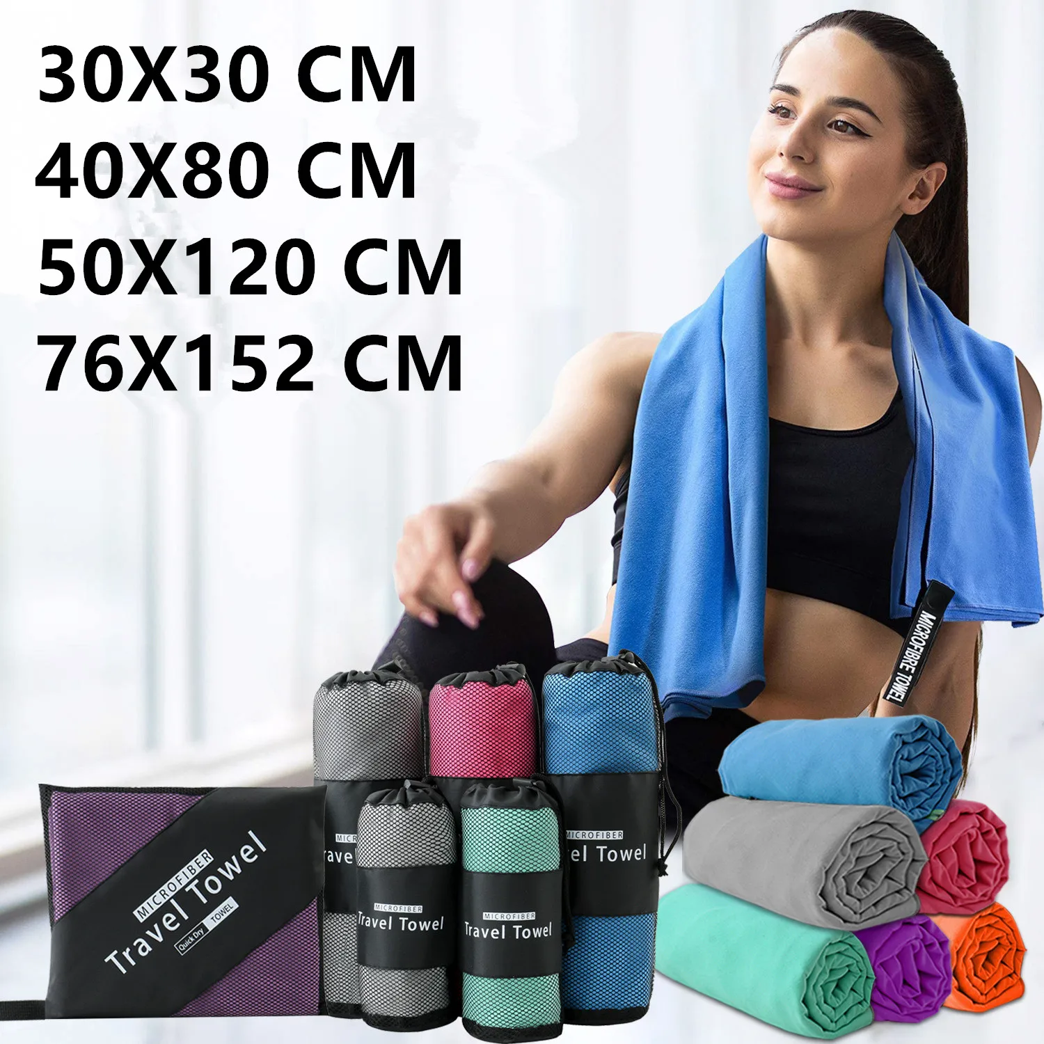 toalha microfibra esportiva secagem rápida