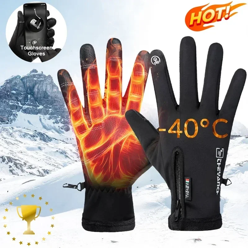 luvas de inverno térmicas touchscreen