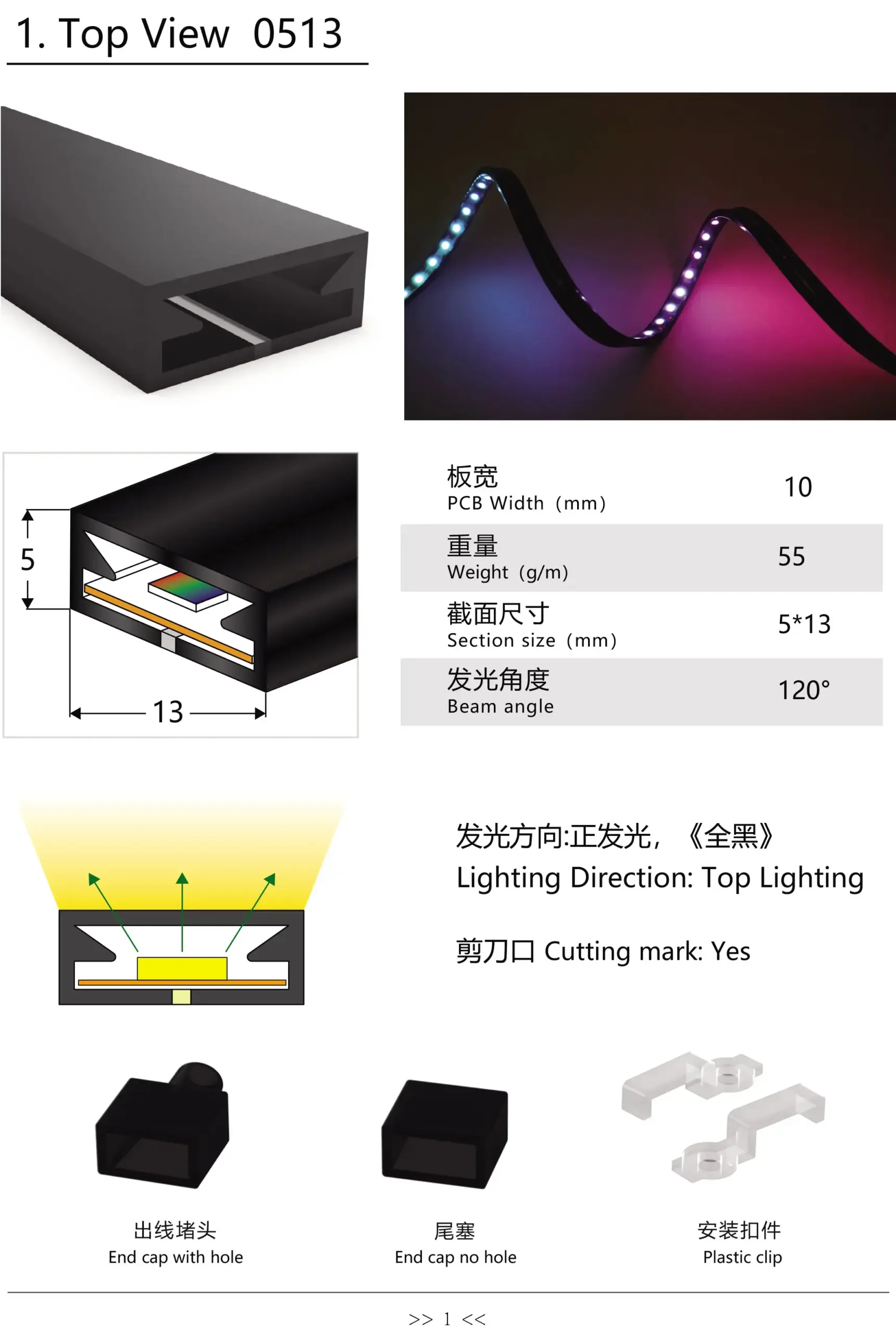 Tubo de Silicone Neon LED T0511 T0513 T0515 - Imagem 6