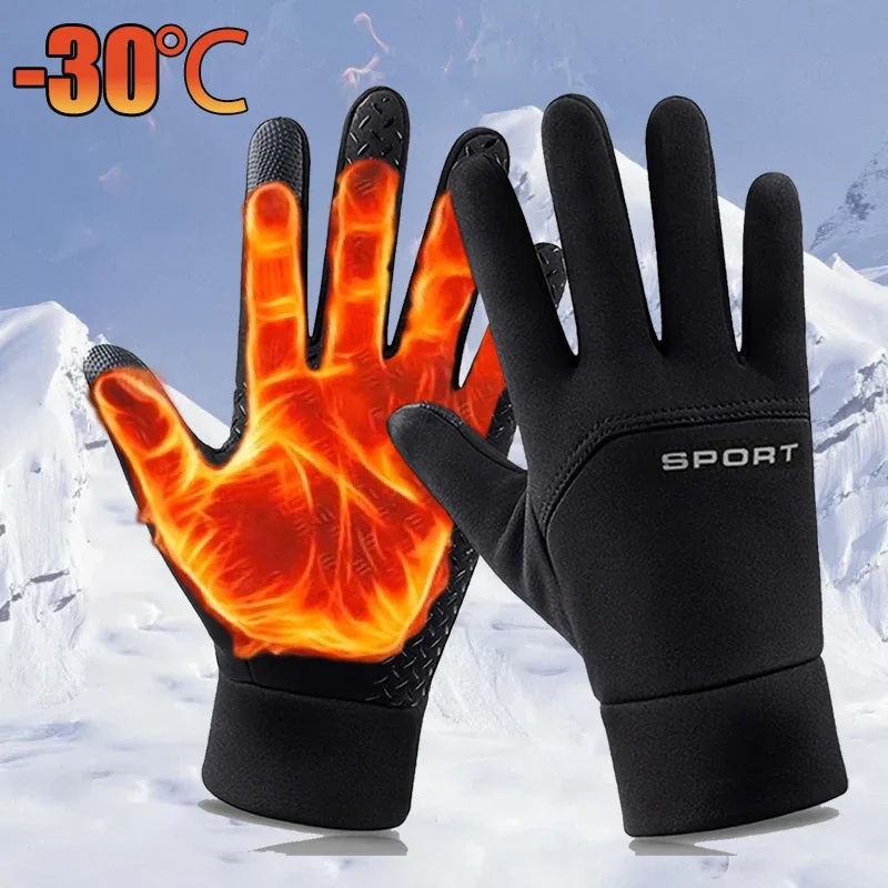 luva de ciclismo tela toque inverno