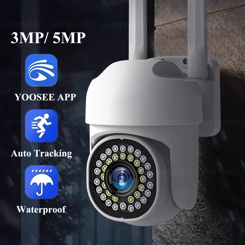 câmera ip yoosee hd 3mp 5mp