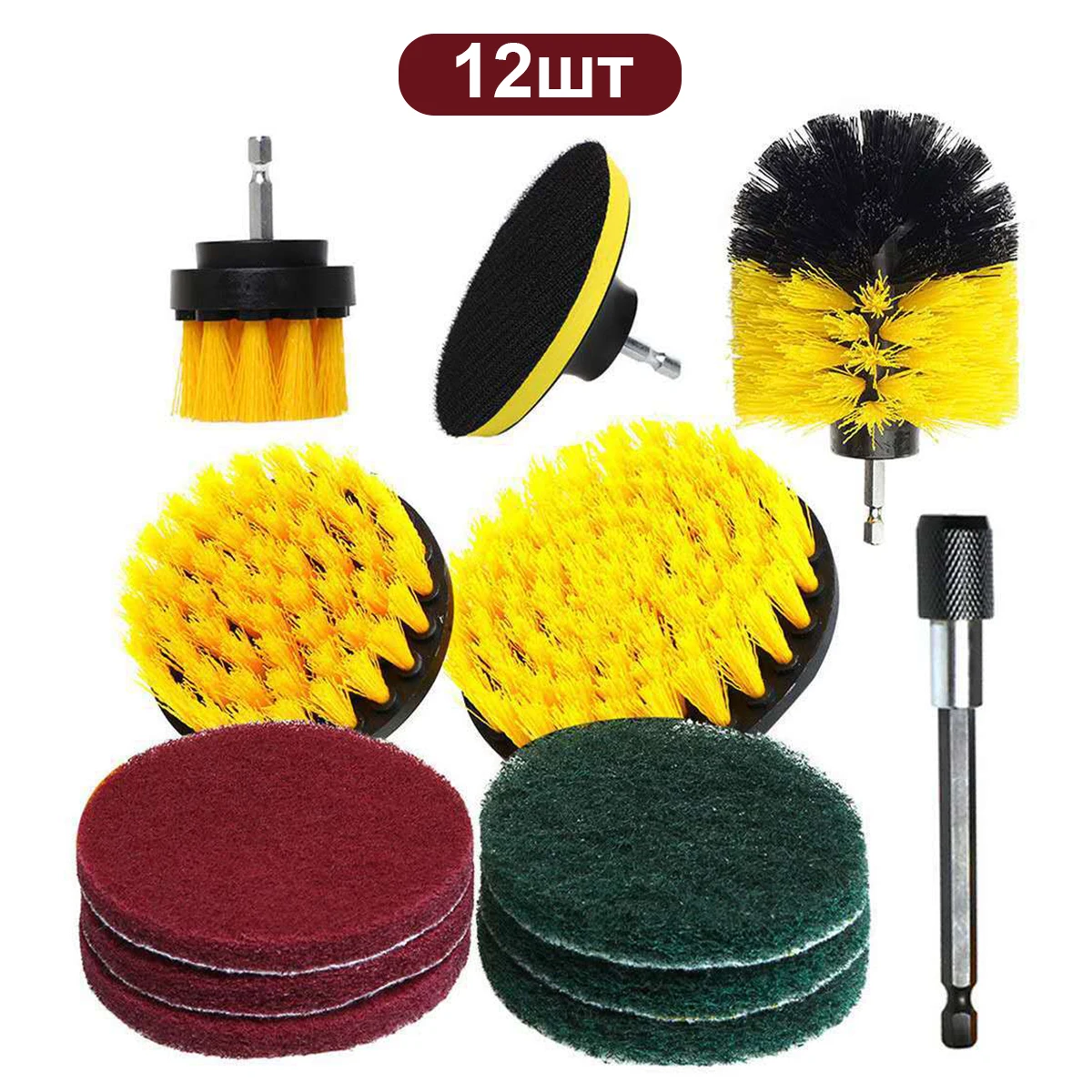 kit escova de limpeza elétrica para broca