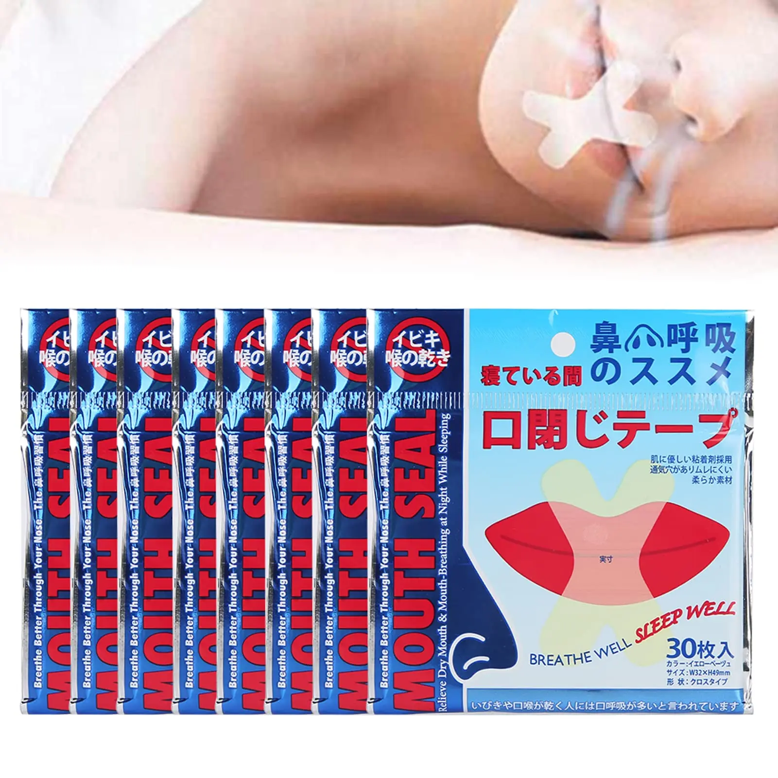 Fita adesiva bucal em X para dormir 240 unidades - Imagem 3