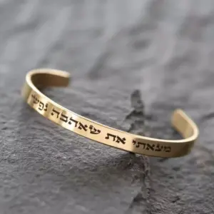 pulseira hebraico personalizada aço inoxidável