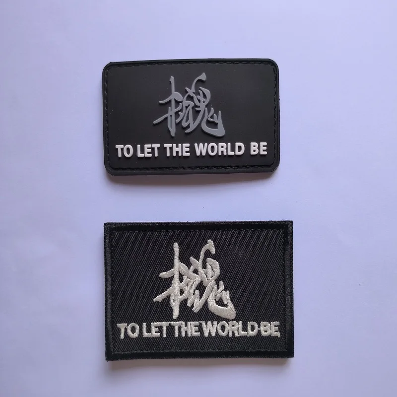 Patch Tático Borracha PVC Metal Gear Fox Hound Prata Antiga - Imagem 2