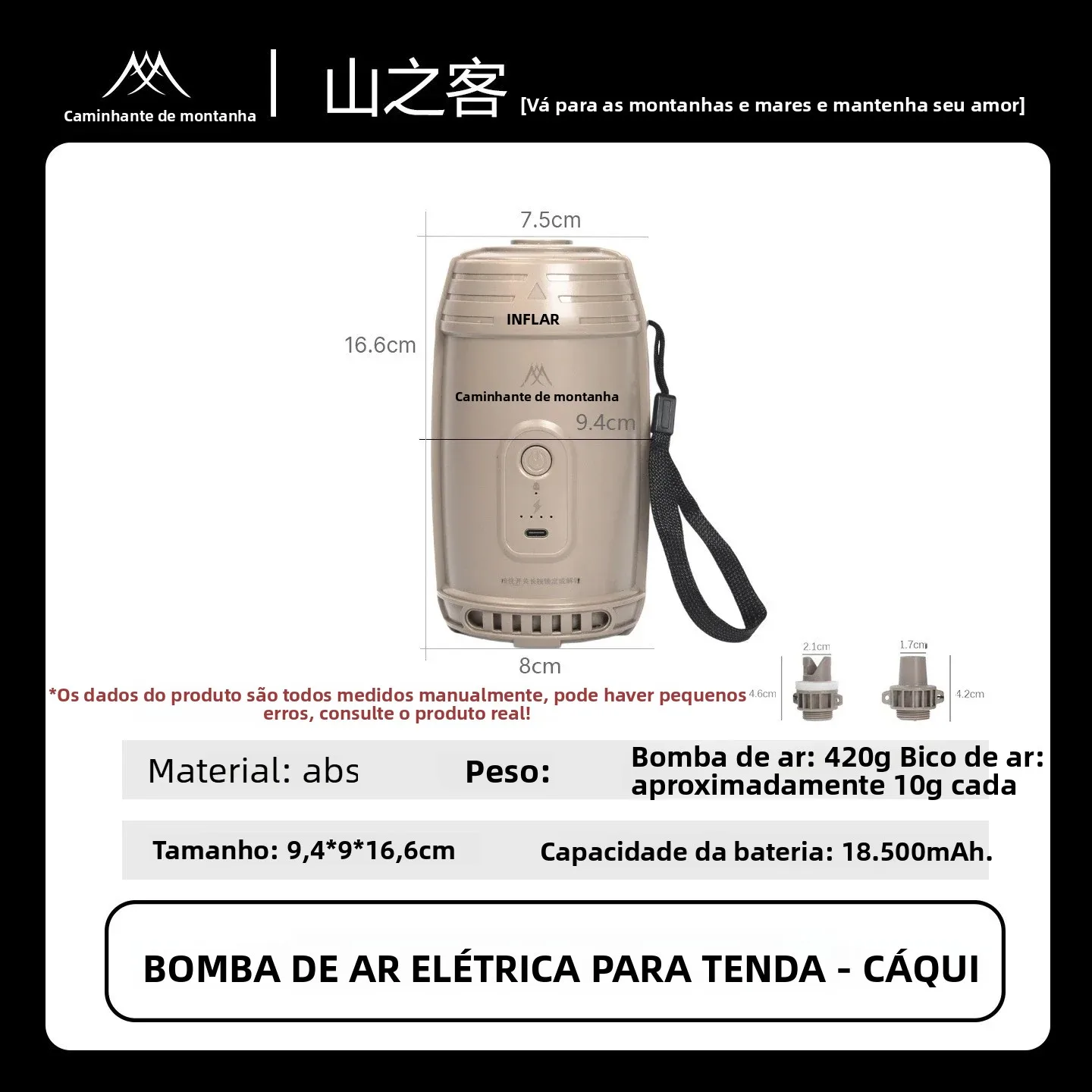 Bomba de Ar Portátil MOUNTAINHIKER USB para Barraca Colchão Boia - Imagem 6